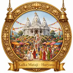 Kalka Mataji1- Haryana