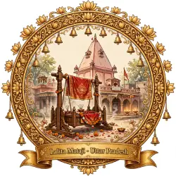 Lalita Mataji 1 - Uttar Pradesh