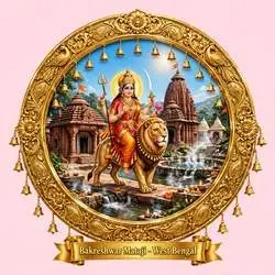 Bakreshwar Mataji 1a
