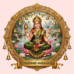 Godavri Mataji 1