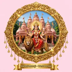 Jayanti Mataji 1
