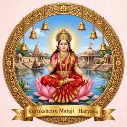 Kurukshetra Mataji 1