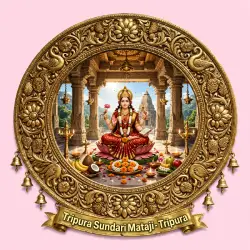 Tripura Sundari Mataji 1